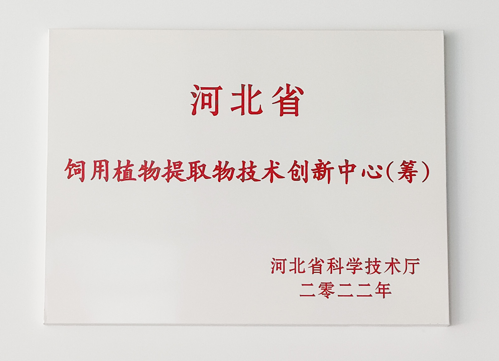 威客电竞·VKGAME(中国区)官方网站