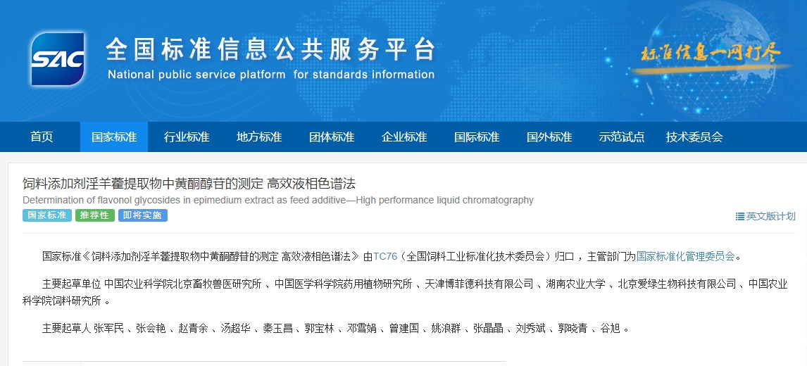 威客电竞·VKGAME(中国区)官方网站